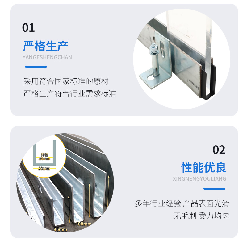 柳州幕墙钢板折弯件